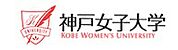 神戸女子大学須磨キャンパス（527m）