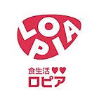ロピア新長田店（1049m）
