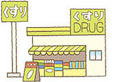 ケーオー薬品（70m）