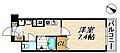 セリテ板宿1階5.1万円