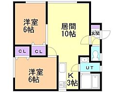 バス 中央バス東雁来8条2丁目下車 徒歩1分