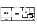 エルマーノN323階3.9万円