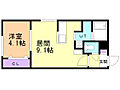 エヴァ元町3階5.0万円