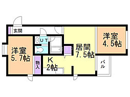 間取図画像 2LDK