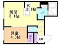 LINK N194階6.4万円
