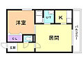 GrandeeN84階6.4万円