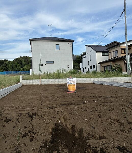 その他を拡大表示