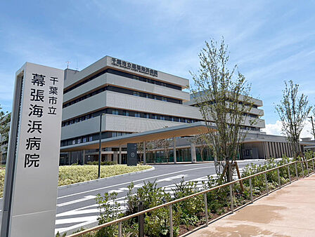 徒歩5分圏内には総合病院(2026年秋に開院予定)がございます。ご家族の万が一の体調不良時やケガの際にも、すぐに頼れる心強い環境です。