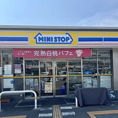 ミニストップ堺北野田店