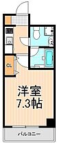 BIG　FOREST 703 ｜ 東京都荒川区南千住6丁目（賃貸マンション1K・7階・23.65㎡） その2