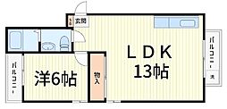 新村ビルディング 1LDKの間取図画像