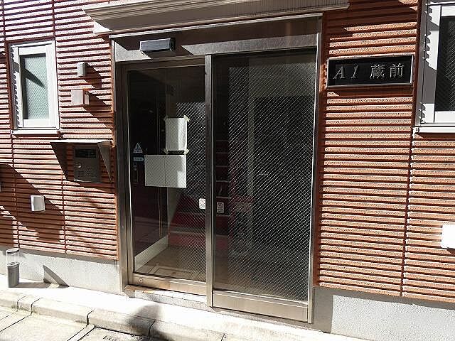 エントランス