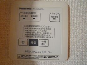 エトワールしゅりII 101 ｜ 愛媛県今治市石井町1丁目7-19（賃貸アパート1LDK・1階・46.60㎡） その21