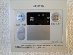 ルミエールハシハマ 202 ｜ 愛媛県今治市地堀4丁目4-8（賃貸アパート1LDK・2階・46.97㎡） その14