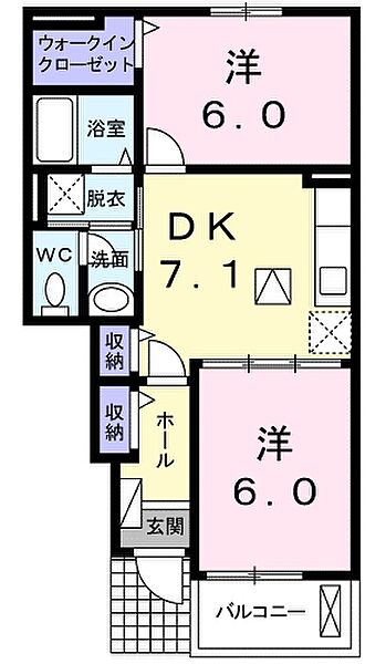 ベルヴィオラKII 102｜愛媛県西条市船屋甲(賃貸アパート2DK・1階・46.41㎡)の写真 その3