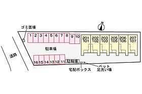 サンコート 101 ｜ 愛媛県今治市東鳥生町4丁目4-61（賃貸アパート1LDK・1階・36.25㎡） その3