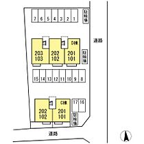 ソレイユD棟 103 ｜ 愛媛県西条市大町小川198-2（賃貸アパート1LDK・1階・48.79㎡） その3