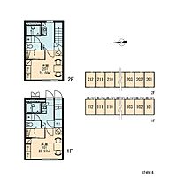 レオパレスフレンド 205 ｜ 愛媛県松山市北斎院町727-2（賃貸アパート1K・2階・26.08㎡） その4