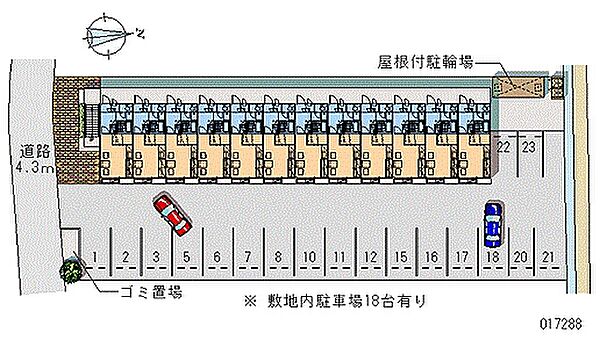 レオパレスグランドカメリアII 206｜愛媛県松山市居相4丁目(賃貸アパート1K・2階・23.18㎡)の写真 その2