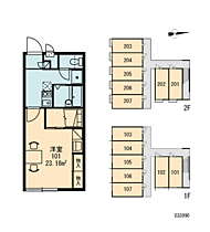 レオパレスヴェルデ 206 ｜ 愛媛県松山市正円寺2丁目3-25（賃貸アパート1K・2階・23.18㎡） その4