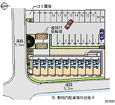 レオパレスルミエール 209 ｜ 愛媛県松山市北久米町1122-5（賃貸アパート1K・2階・20.28㎡） その3