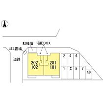 ルチルクォーツ 202 ｜ 愛媛県松山市北斎院町633-8（賃貸アパート1LDK・2階・54.06㎡） その3