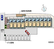 レオパレスシャルマンSAKAMOTO 205 ｜ 愛媛県松山市立花4丁目2-14（賃貸アパート1K・2階・22.70㎡） その3