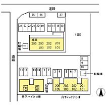 緑翠 203 ｜ 愛媛県松山市北土居4丁目14-18（賃貸アパート1LDK・2階・39.91㎡） その3