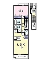 レジデンスTIB 202 ｜ 愛媛県松山市南吉田町634-1（賃貸アパート1LDK・2階・42.80㎡） その2