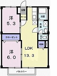 ドミールマイン 2LDKの間取図画像