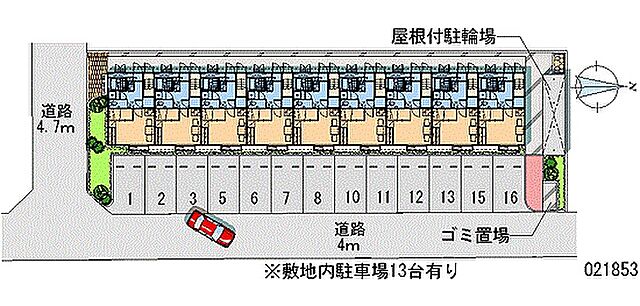 周辺