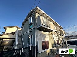 JR中央線 豊田駅 徒歩17分の賃貸アパート