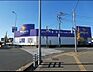 周辺：ドラッグストア 「ウェルパーク日野神明店まで623m」