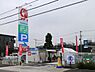 周辺：ホームセンター「コメリハード＆グリーン日野新町店まで2181m」