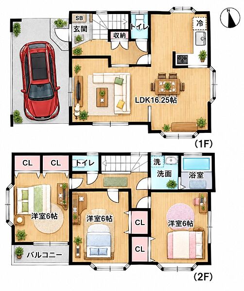 間取り