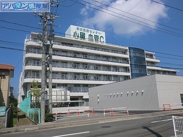 プロムナード小針 ｜新潟県新潟市西区小針南台(賃貸アパート2DK・1階・39.75㎡)の写真 その22