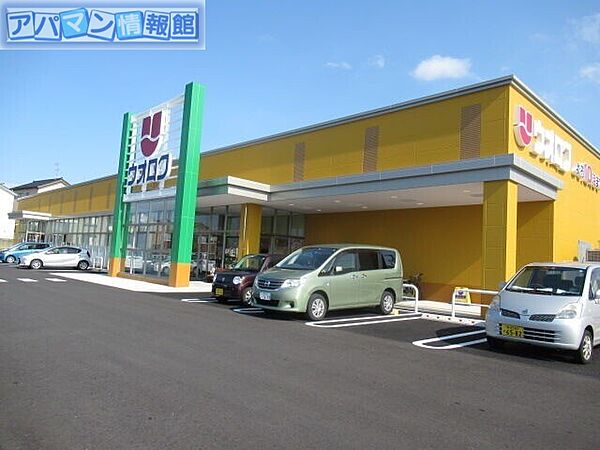 ルミエール ｜新潟県新潟市西区上新栄町2丁目(賃貸アパート1K・1階・27.00㎡)の写真 その6