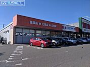 ココカラファイン新潟青山店 447m