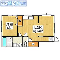 エクレールときめきＡ  ｜ 新潟県新潟市西区ときめき西1丁目26-1（賃貸アパート1LDK・1階・44.16㎡） その2