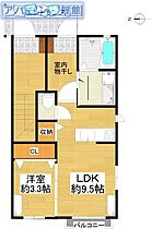 レトアヴェルデ  ｜ 新潟県新潟市西区五十嵐2の町8262-9（賃貸アパート1LDK・1階・34.20㎡） その2