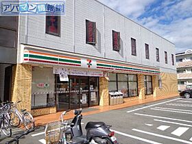 レトアヴェルデ  ｜ 新潟県新潟市西区五十嵐2の町8262-9（賃貸アパート1LDK・1階・34.20㎡） その18