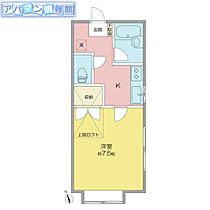 メゾンドエクラン7  ｜ 新潟県新潟市西区寺尾（賃貸アパート1K・1階・23.92㎡） その2