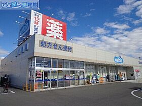 ディアコート 105 ｜ 新潟県新潟市西区大野（賃貸マンション1LDK・1階・40.14㎡） その23