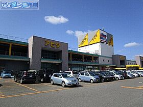 セブンワンテン　A  ｜ 新潟県新潟市西区ときめき西2丁目1-1（賃貸アパート1LDK・1階・51.69㎡） その16