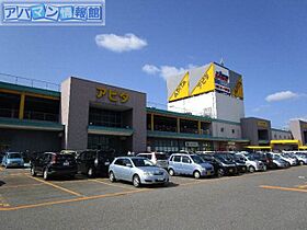 セブンワンテン　Ａ  ｜ 新潟県新潟市西区ときめき西2丁目1-1（賃貸アパート1LDK・2階・51.69㎡） その15