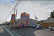 マツモトキヨシ真砂店 324m