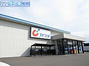 カワチ薬品青山店 516m