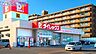 周辺：ダイレックス新潟青山店 1497m