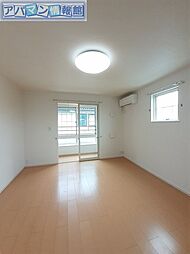 ショコラ　ヒルズII 2階1LDKのリビング/ダイニング