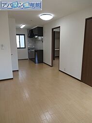 アールベルグII 2階2LDKのリビング/ダイニング